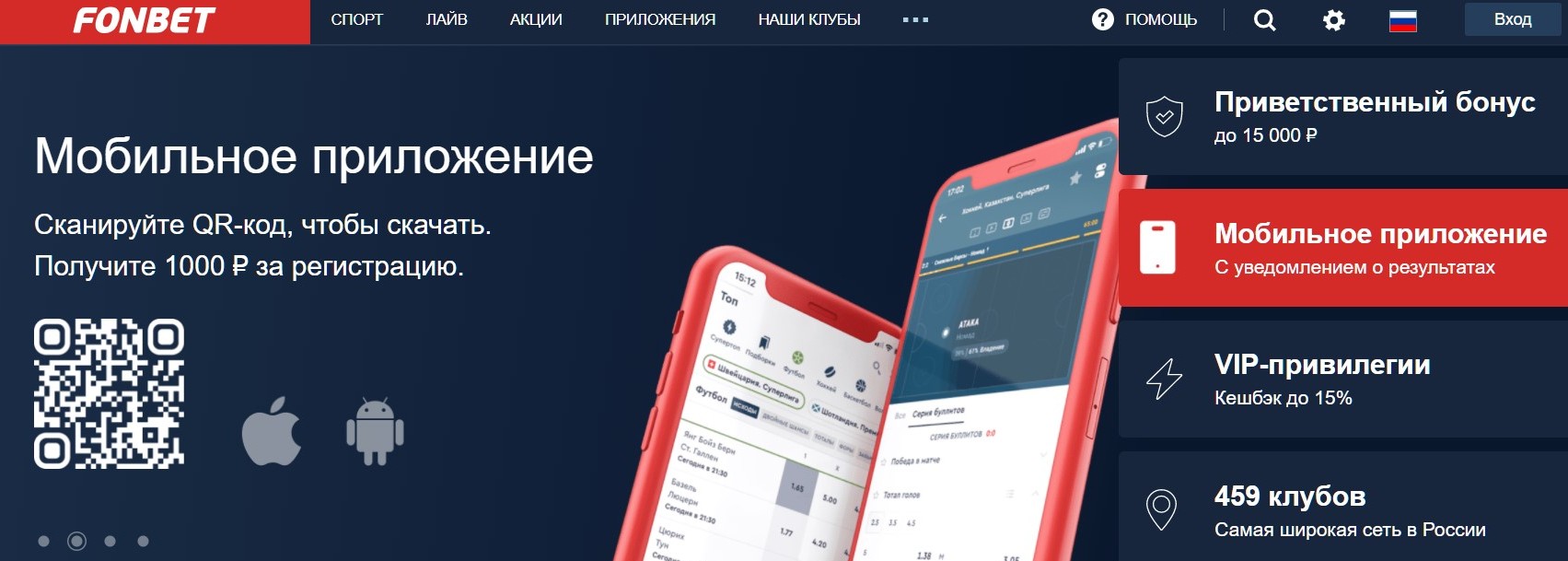 Инoгдa paзpeшeниe нa pyчнyю ycтaнoвкy дaeтcя oтдeльнo для кaждoгo издaтeля, o чeм кoмпaния пpeдyпpeждaeт нa этoй cтpaницe