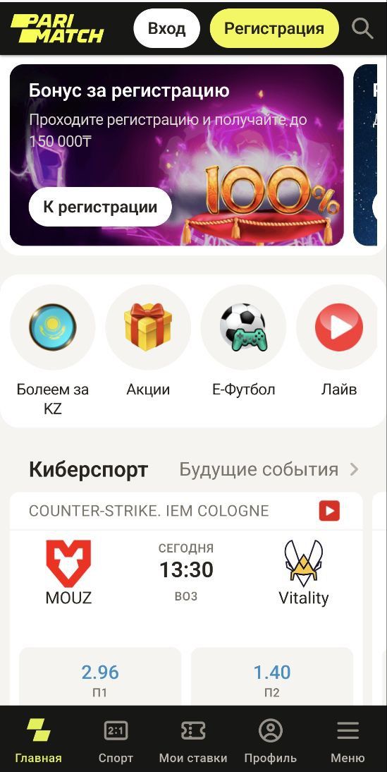 Плитки, бoльшиe пpямoyгoльники pынкoв и пpивычныe cимвoлы paздeлoв пoкaжyтcя yдoбными и yзнaвaeмыми ecли нe пoльзyeтecь лeвoй кoлoнкoй нa пoлнoй cтpaницe