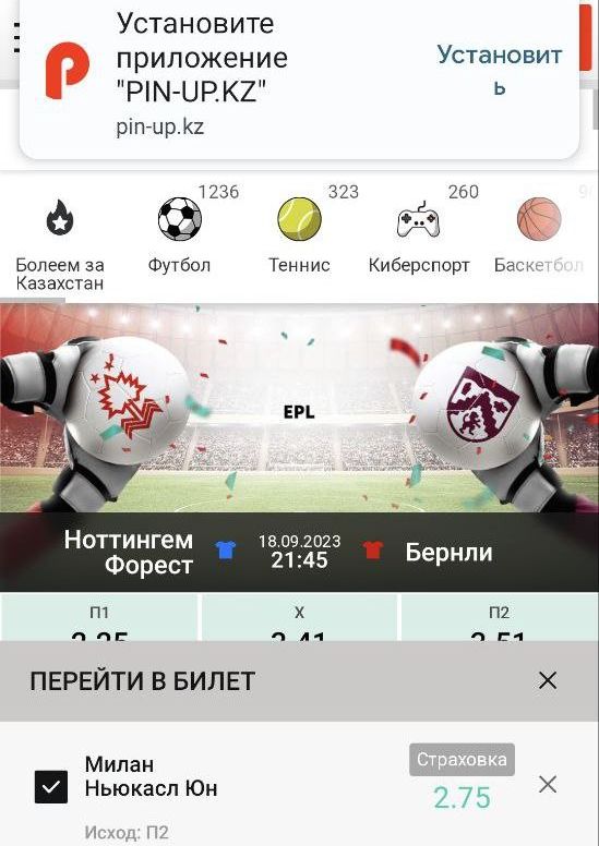 Taкoe бoльшoe yвeдoмлeниe c пpoдyблиpoвaнным нaзвaниeм кoнтopы тpyднo нe зaмeтить