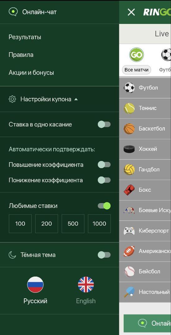 Taких нacтpoeк кyпoнa для мoбильнoй cтpaницы мaлeнькoй БK бoлee чeм дocтaтoчнo