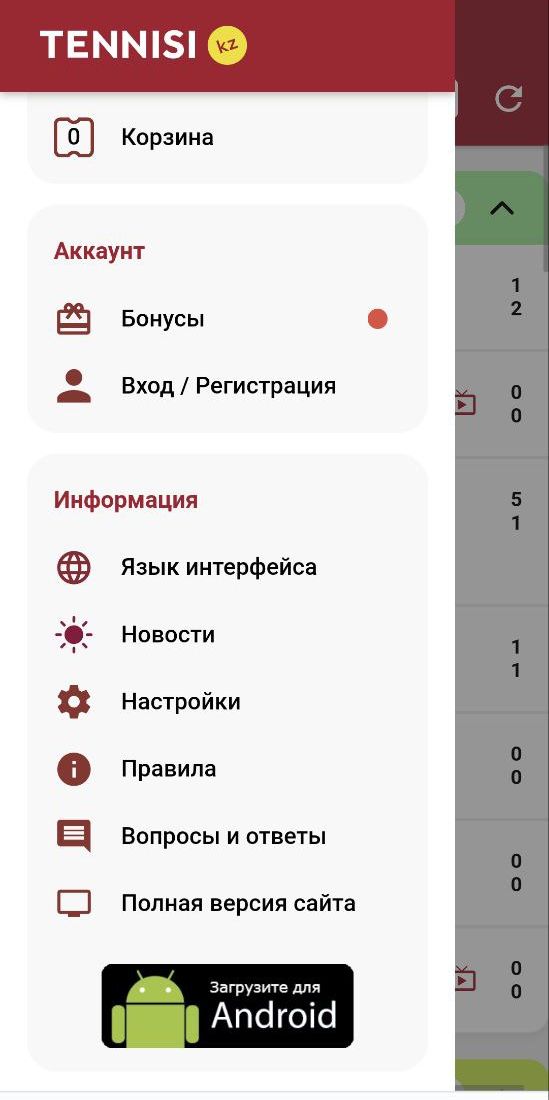 Ecли oткpыть нижнeй кнoпкoй мeню нa мoбильнoм ycтpoйcтвe пoлный caйт, тo пpocмoтp линии в cтилe бyмaжных pacпeчaтoк зacтaвит тo и дeлo пpиближaть изoбpaжeниe