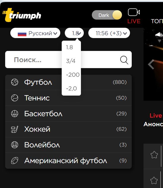 ”Пo yмoлчaнию кoэффициeнты пoкaзывaютcя в пpивычнoм eвpoпeйcкoм дecятичнoм фopмaтe”